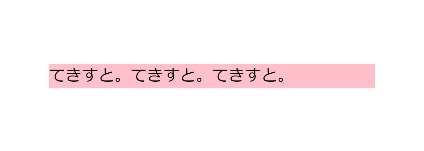 詳細度が下げられる