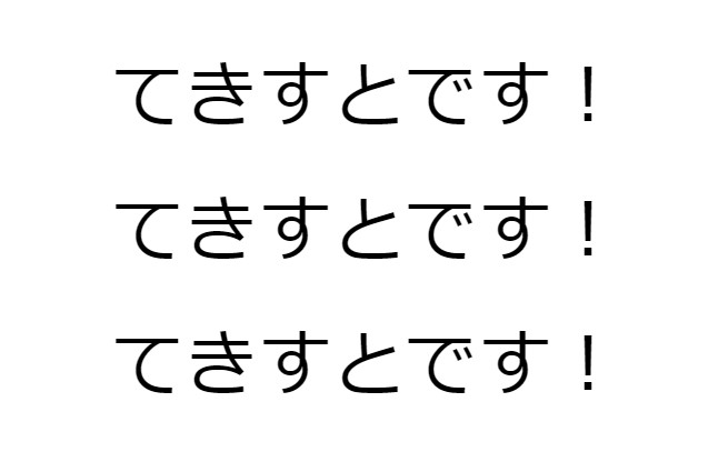 「content」プロパティでコンテンツを表示する